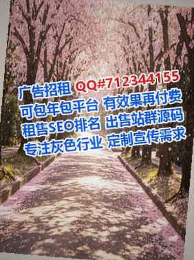 汉源卵子搬迁公司